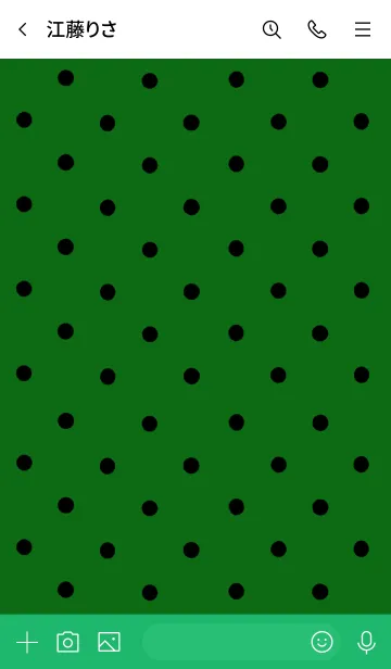 [LINE着せ替え] シンプル ドット 023の画像3