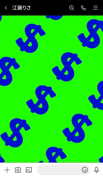 [LINE着せ替え] マネー ラビット 3の画像3