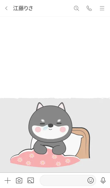 [LINE着せ替え] Sleepy Black Shiba Inu Theme (JP)の画像3