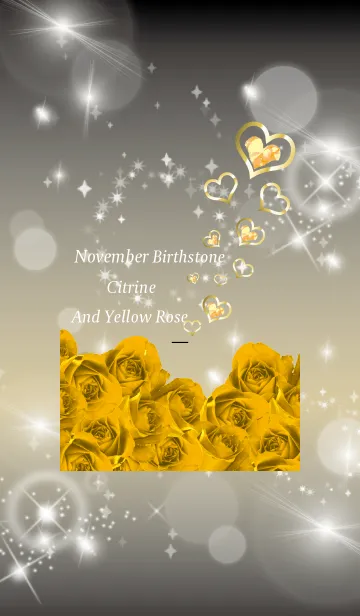 [LINE着せ替え] 黒 : 誕生石11月のシトリンの画像1