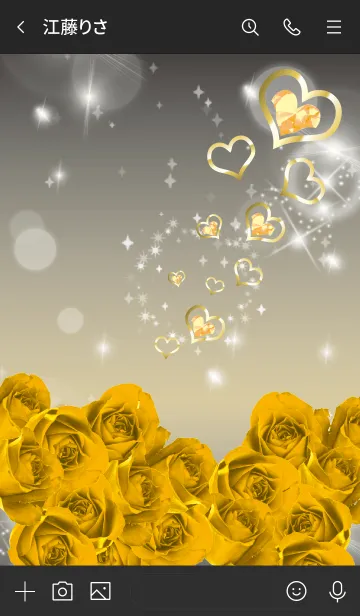 [LINE着せ替え] 黒 : 誕生石11月のシトリンの画像3