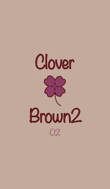 [LINE着せ替え] クローバー ブラウン2-02の画像1