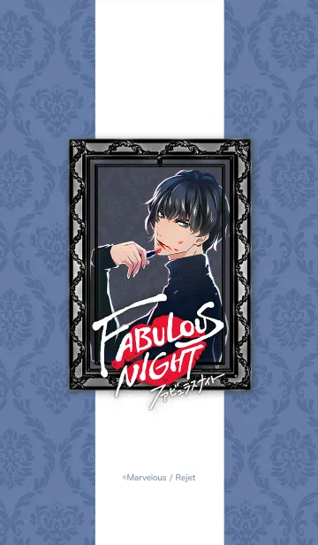 [LINE着せ替え] ファビュラスナイト 千極 兆司の画像1