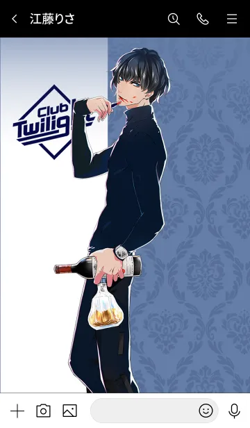 [LINE着せ替え] ファビュラスナイト 千極 兆司の画像3