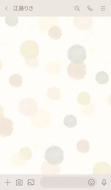 [LINE着せ替え] 水彩 丸 くすみベージュ21の画像3