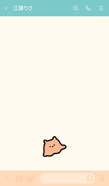 [LINE着せ替え] ゆるいめんだここここの画像3