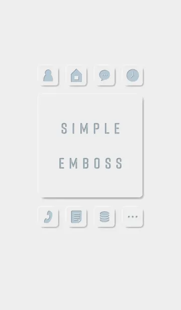 [LINE着せ替え] シンプルエンボス（ブルー）の画像1