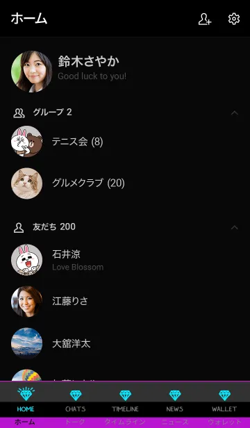 [LINE着せ替え] ザ ダイアモンド 05の画像2