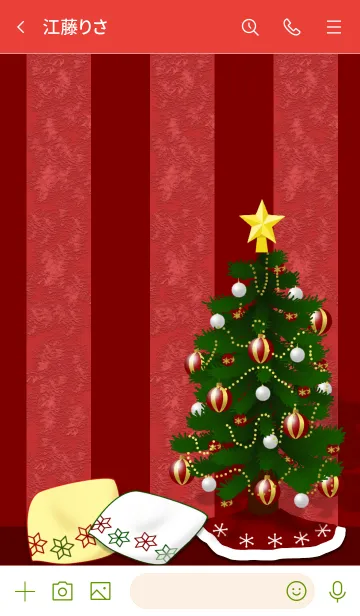 [LINE着せ替え] 家でクリスマスの画像3