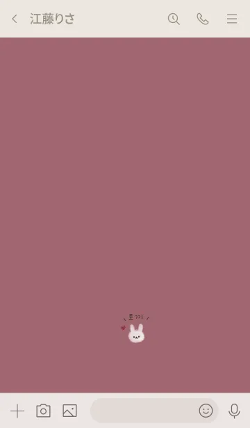 [LINE着せ替え] ふんわりうさぎと韓国語。の画像3