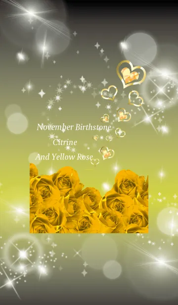 [LINE着せ替え] 黒と黄色 : 誕生石11月のシトリンの画像1
