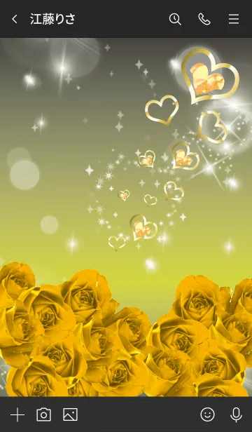 [LINE着せ替え] 黒と黄色 : 誕生石11月のシトリンの画像3