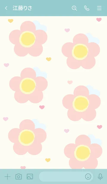 [LINE着せ替え] Lovely mini flower 111 :)の画像3