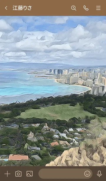 [LINE着せ替え] Hawaiian landscape 05.の画像3