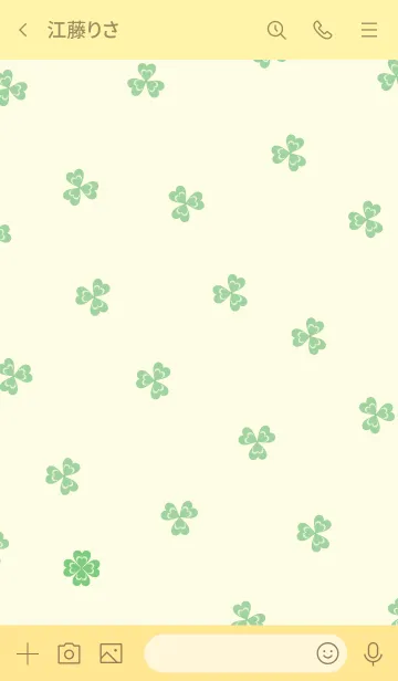 [LINE着せ替え] 幸運のクローバースマイル 黄色2の画像3