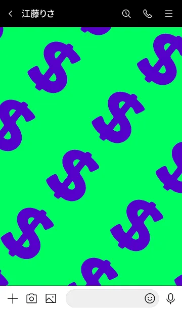 [LINE着せ替え] マネー ラビット 4の画像3