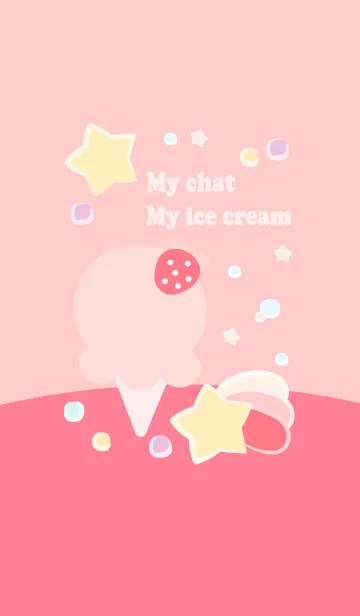 [LINE着せ替え] My chat my ice cream 20の画像1