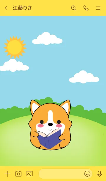 [LINE着せ替え] Fat Corgi Dog Theme (JP)の画像3