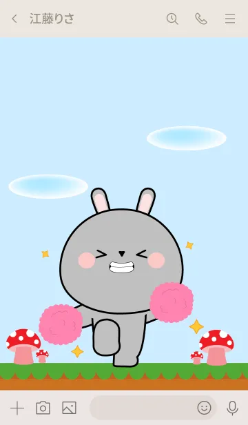 [LINE着せ替え] Love U Cute Grey Rabbit Theme (JP)の画像3
