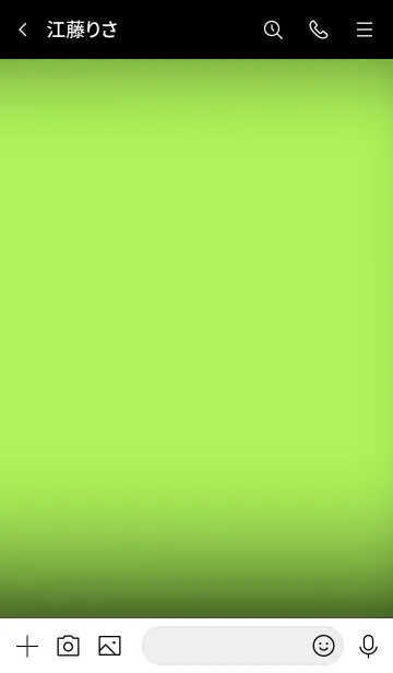 [LINE着せ替え] Lime Green And Black Vr.5 (JP)の画像3