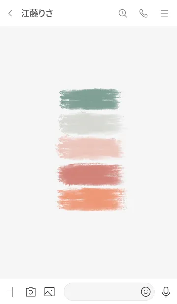 [LINE着せ替え] カラーパレット ver2 #8の画像3