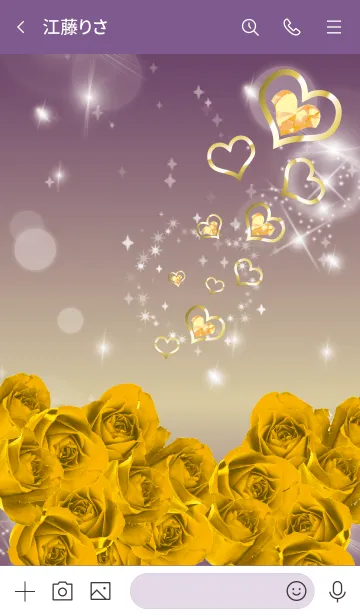 [LINE着せ替え] 紫 : 誕生石11月のシトリンの画像3