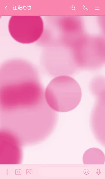 [LINE着せ替え] ザ バブル 52の画像3