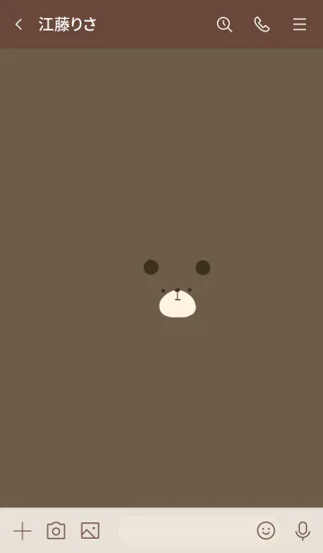 [LINE着せ替え] 可愛いクマ。フェイス。の画像3