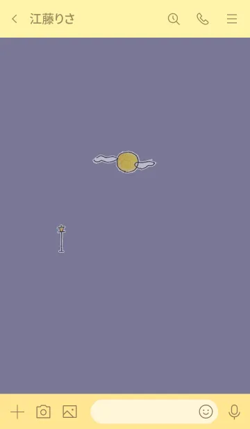 [LINE着せ替え] 月への道の画像3