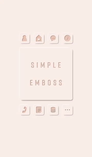 [LINE着せ替え] シンプルエンボス（ピンク_02）の画像1