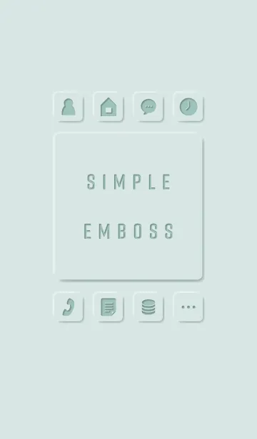 [LINE着せ替え] シンプルエンボス（グリーン_02）の画像1