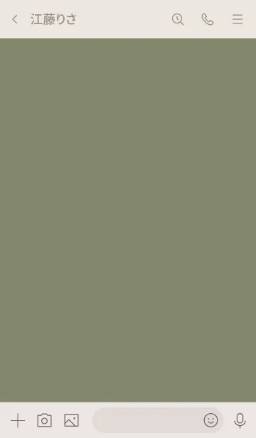 [LINE着せ替え] シンプル手書き ベージュ1の画像3