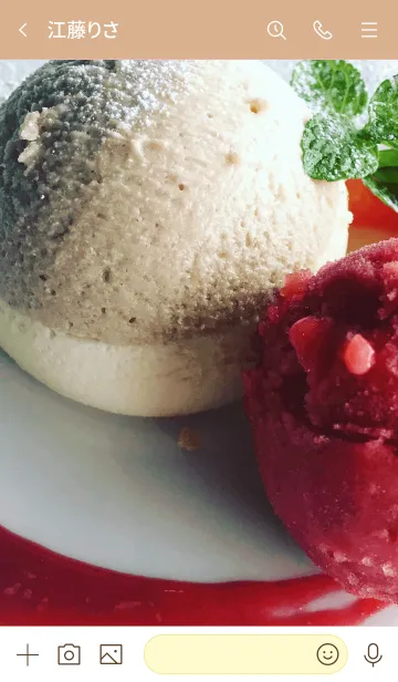 [LINE着せ替え] ice cream！！の画像3