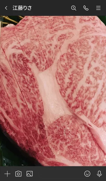 [LINE着せ替え] リブロース！の画像3