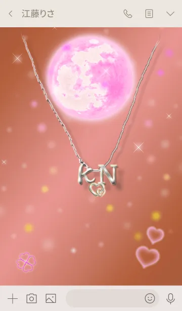 [LINE着せ替え] イニシャル K&N （ピンクゴールド）の画像3