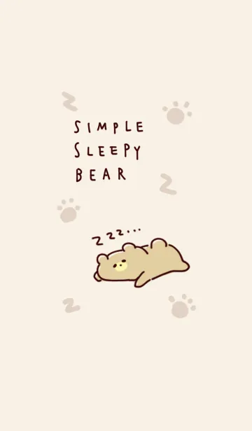 [LINE着せ替え] シンプル 眠い クマの画像1