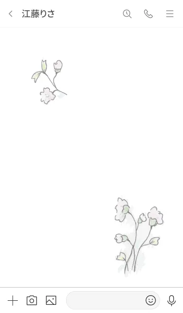 [LINE着せ替え] 小さな花々2の画像3