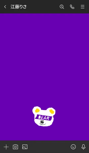 [LINE着せ替え] ミニ ベアー 4の画像3