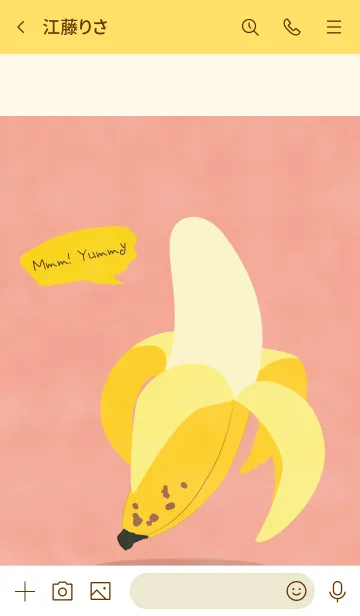 [LINE着せ替え] I Love Banana！ Mmm！ Yummyの画像3