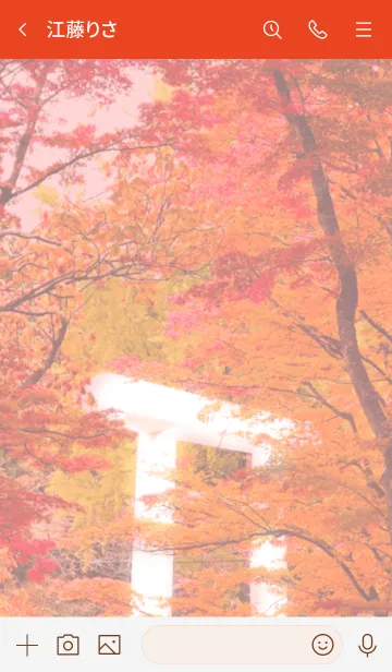 [LINE着せ替え] 土津神社−こどもと出世の神さま− 秋の画像3