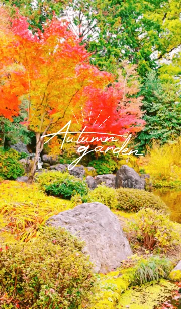 [LINE着せ替え] 秋 着せかえ Autumn gardenの画像1