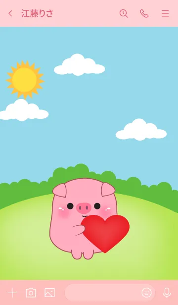 [LINE着せ替え] Fat Pig Pig Theme (JP)の画像3