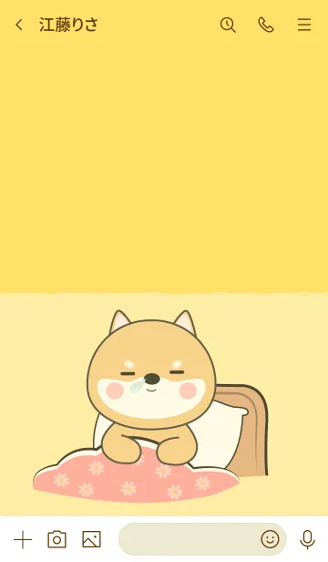 [LINE着せ替え] Sleepy Shiba Inu Theme (JP)の画像3