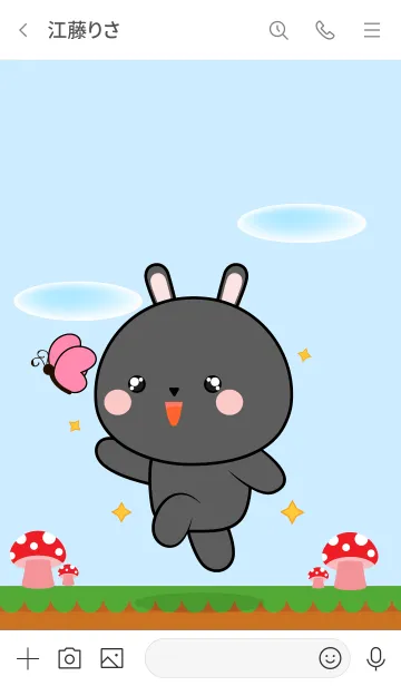 [LINE着せ替え] Love U Cute Black Rabbit Theme (JP)の画像3