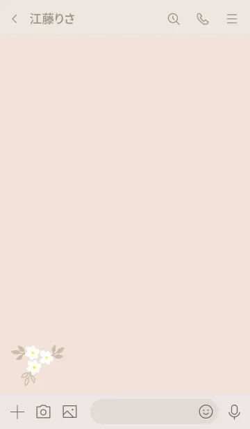 [LINE着せ替え] ナチュラル花くすみピンクの画像3