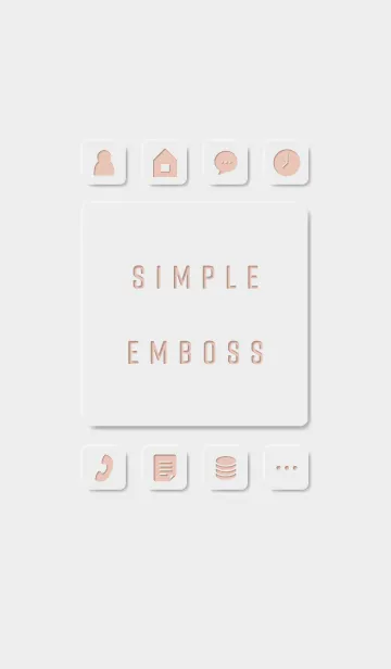 [LINE着せ替え] シンプルエンボス（ピンク）の画像1