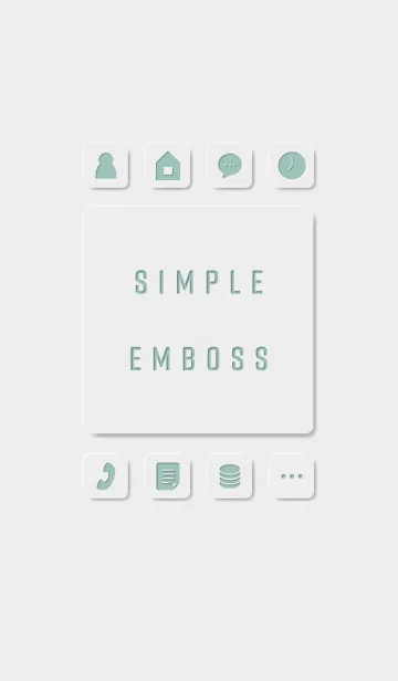 [LINE着せ替え] シンプルエンボス（グリーン）の画像1