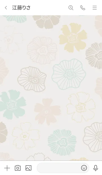 [LINE着せ替え] くすみカラー 花畑 グレー5の画像3