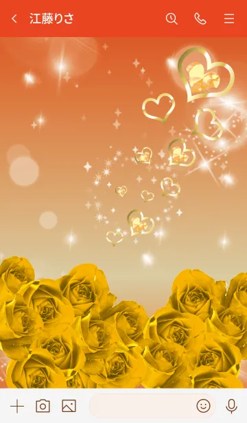 [LINE着せ替え] 赤 : 誕生石11月のシトリンの画像3