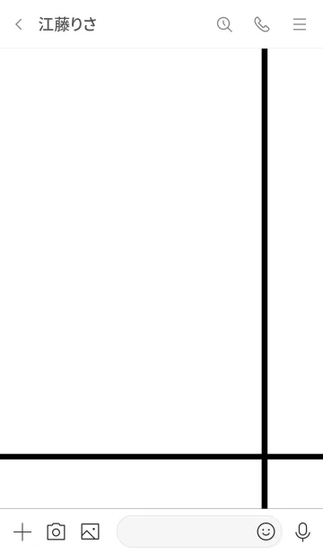 [LINE着せ替え] シンプル カラー with White No.1-21の画像3